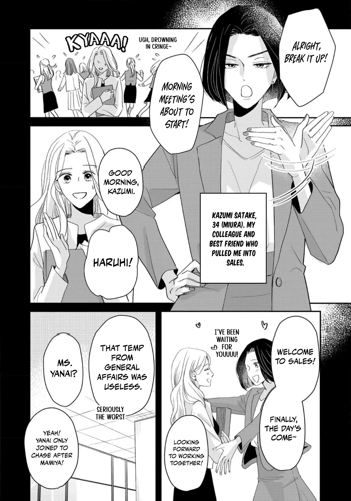 The Ideal Marriage I Choose Chapter 2 - page 6