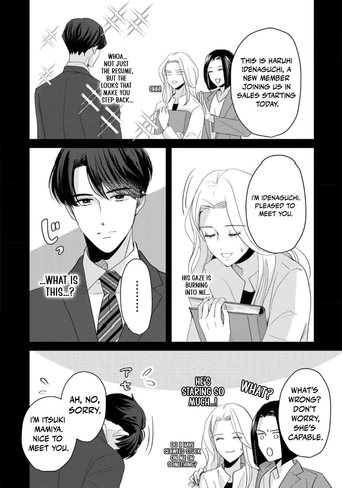 The Ideal Marriage I Choose Chapter 2 - page 8