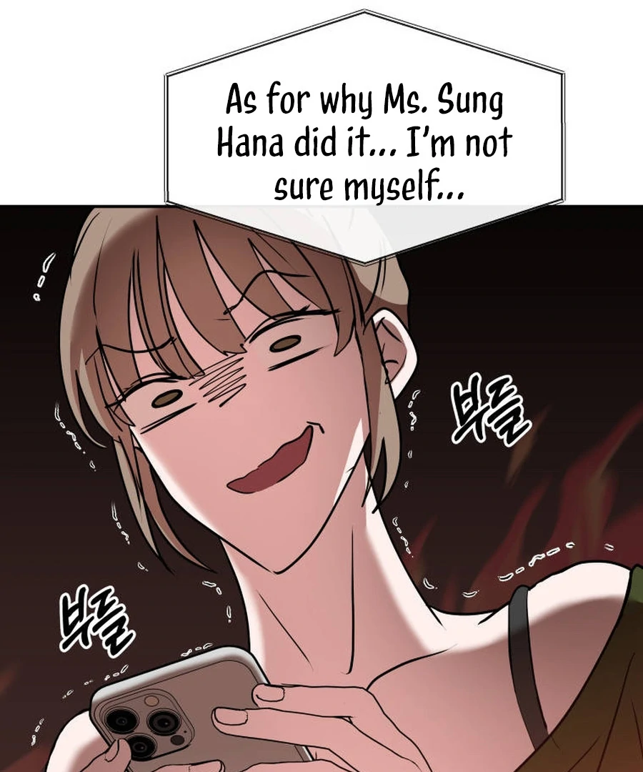 Can Love Also Lead to Farming? Chapter 1 - page 97