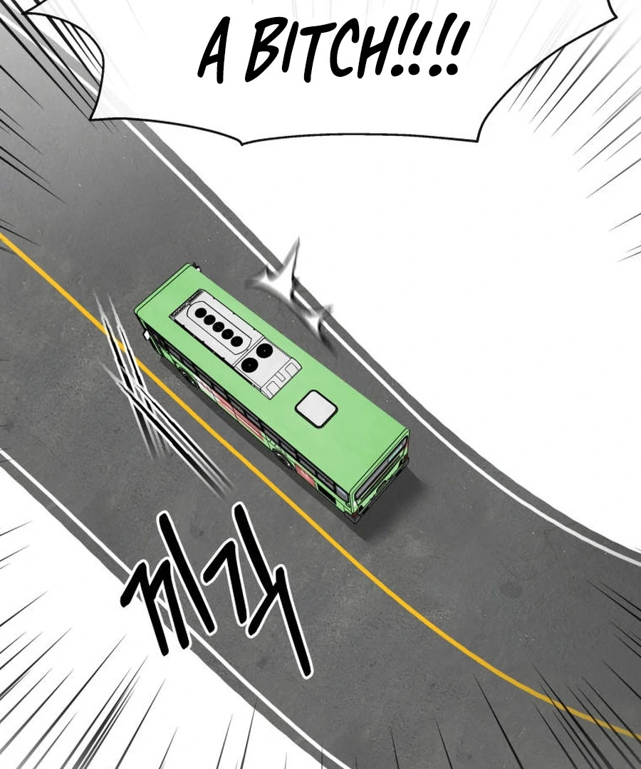 Can Love Also Lead to Farming? Chapter 1 - page 99