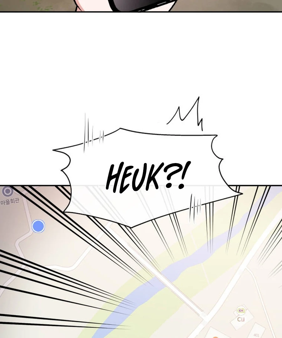 Can Love Also Lead to Farming? Chapter 1 - page 112