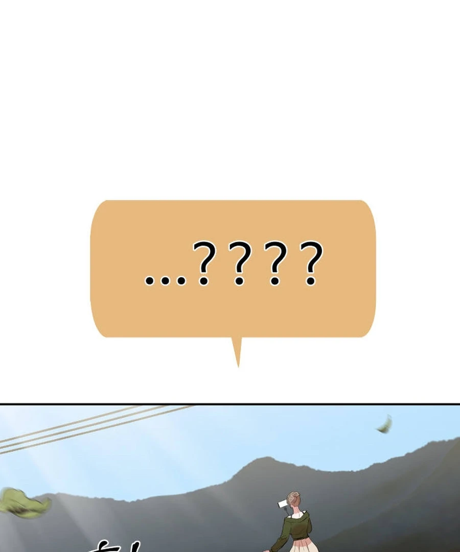 Can Love Also Lead to Farming? Chapter 1 - page 122