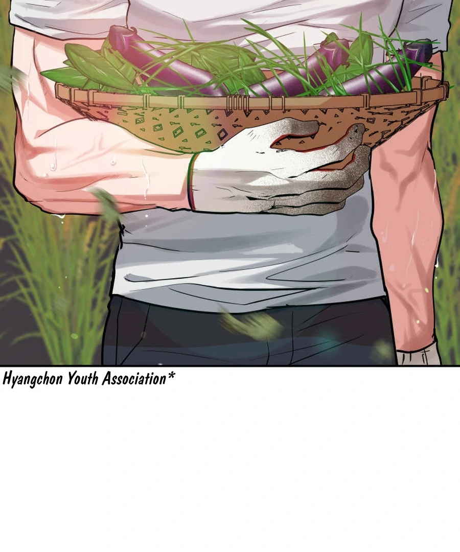 Can Love Also Lead to Farming? Chapter 1 - page 140