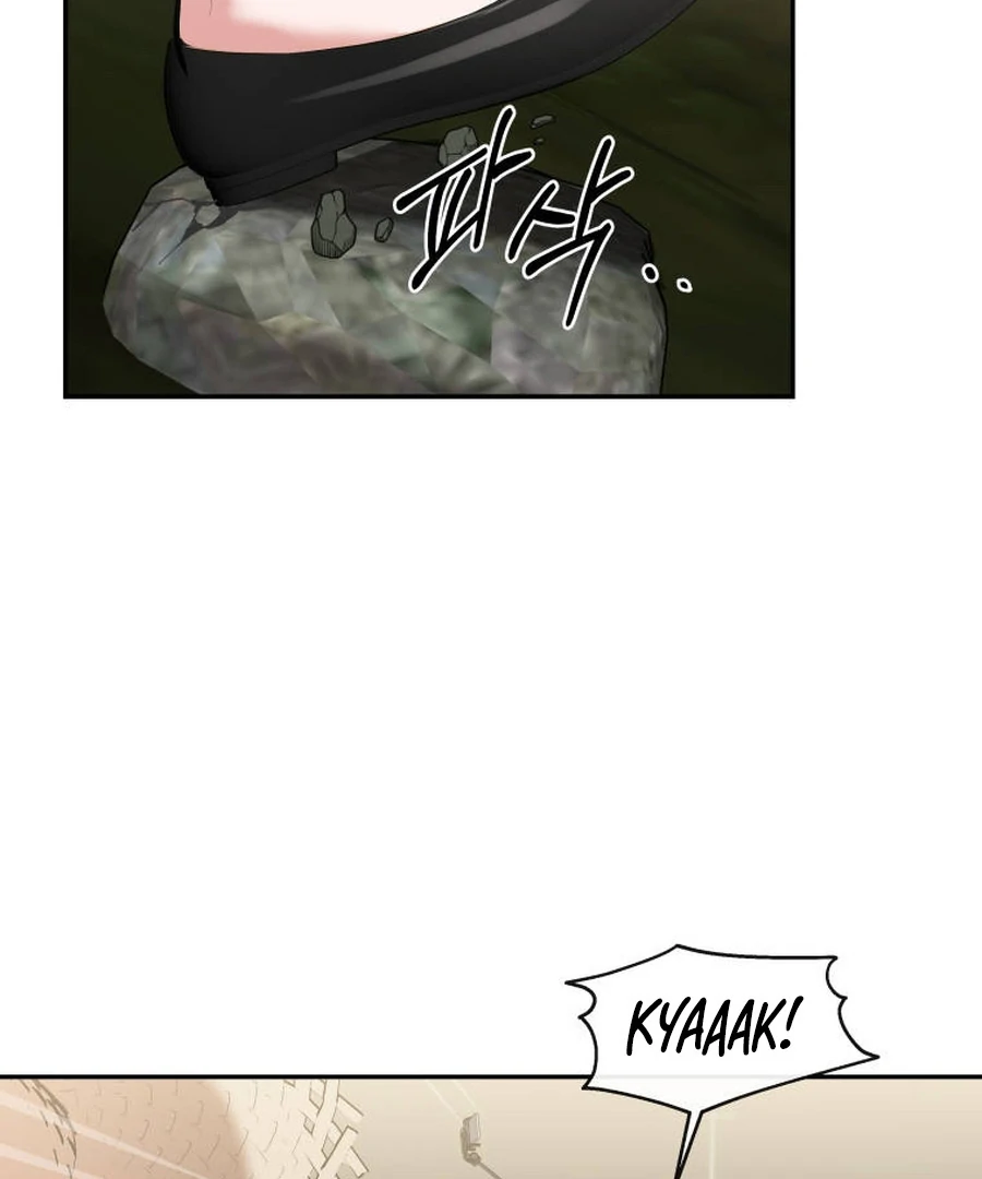 Can Love Also Lead to Farming? Chapter 1 - page 147