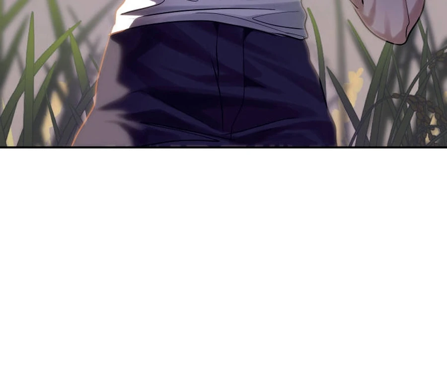 Can Love Also Lead to Farming? Chapter 1 - page 152