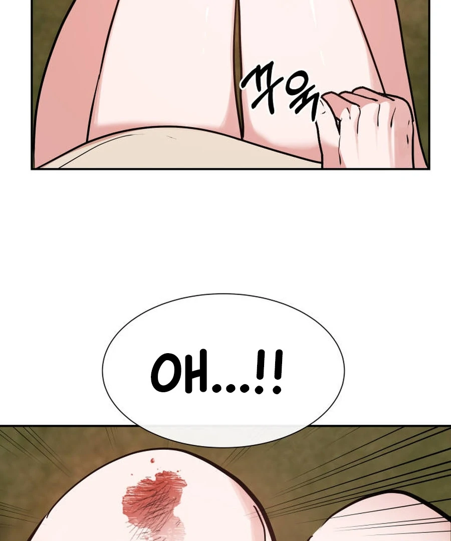 Can Love Also Lead to Farming? Chapter 1 - page 161