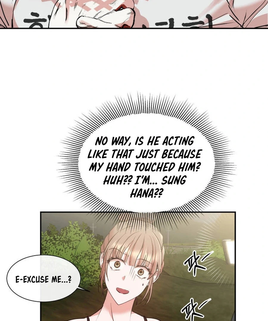 Can Love Also Lead to Farming? Chapter 1 - page 167