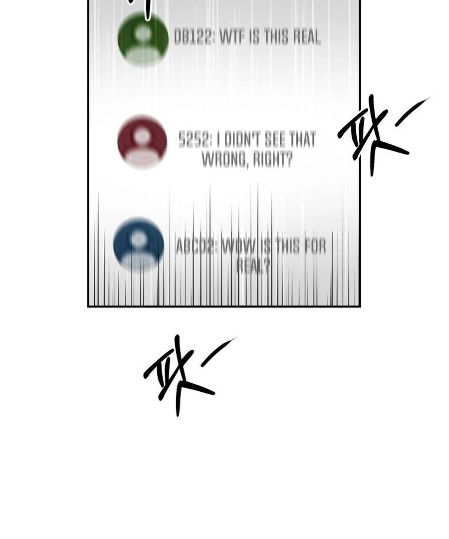 Can Love Also Lead to Farming? Chapter 1 - page 170