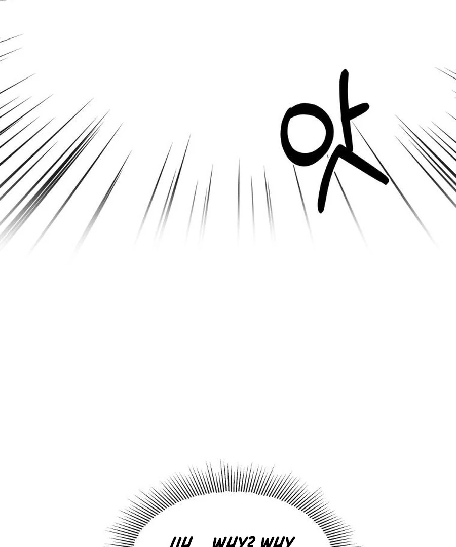 Can Love Also Lead to Farming? Chapter 1 - page 172