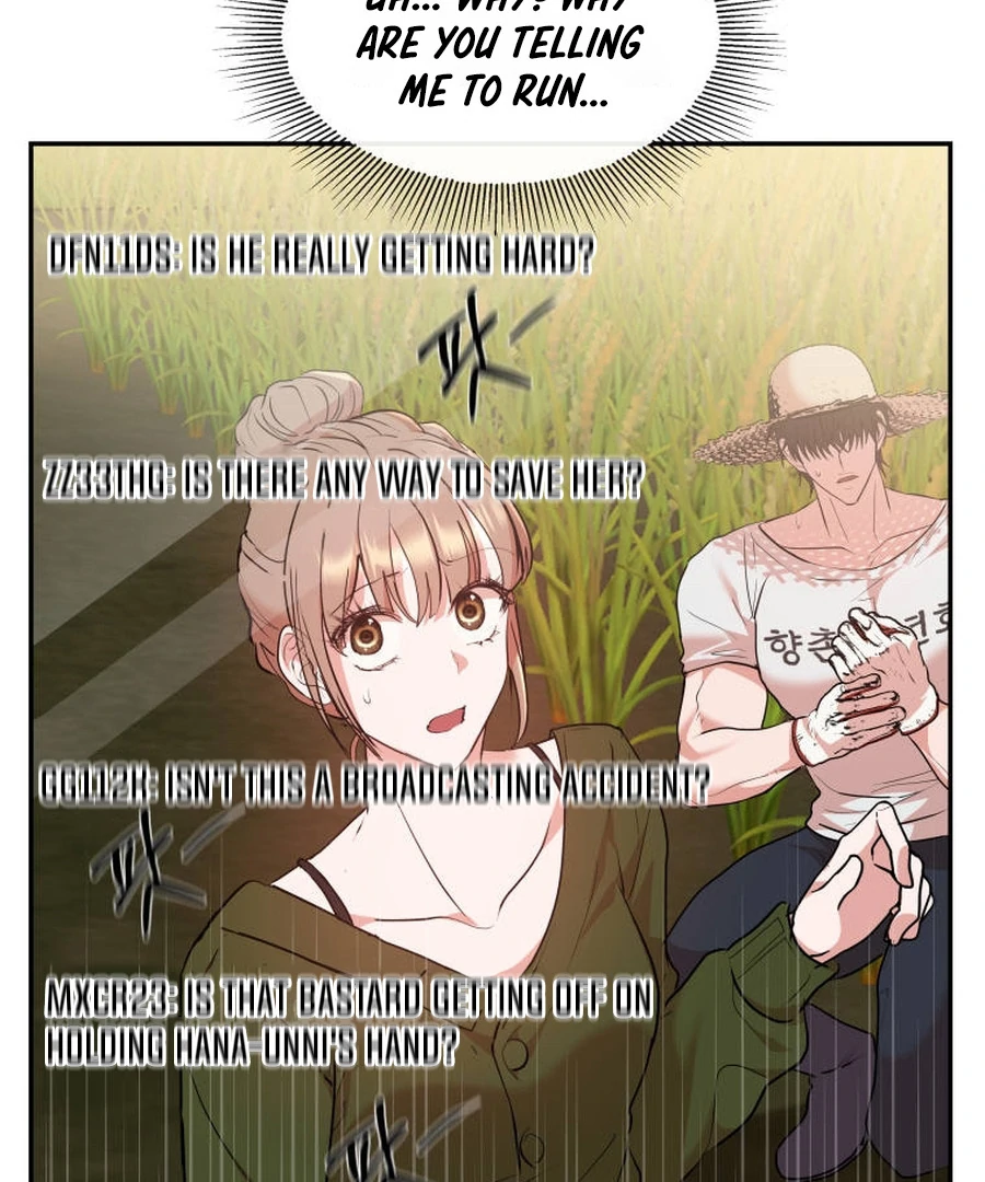 Can Love Also Lead to Farming? Chapter 1 - page 173