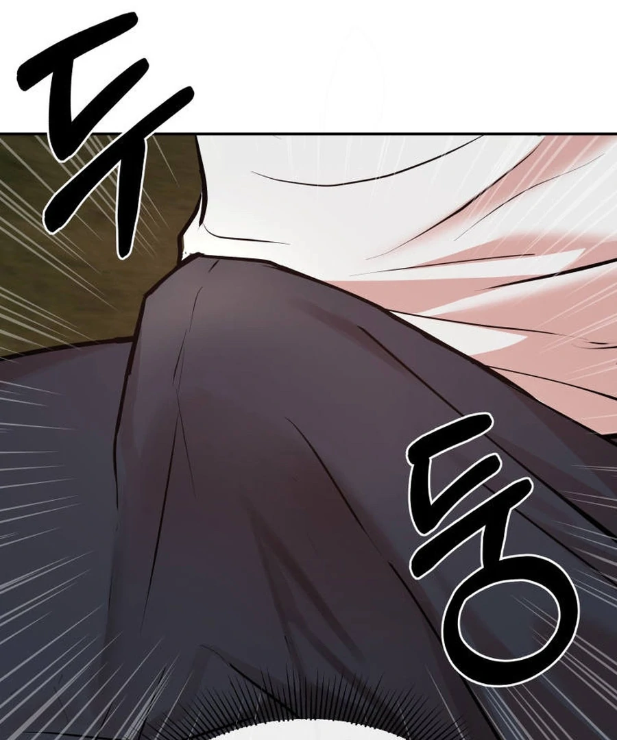 Can Love Also Lead to Farming? Chapter 1 - page 176