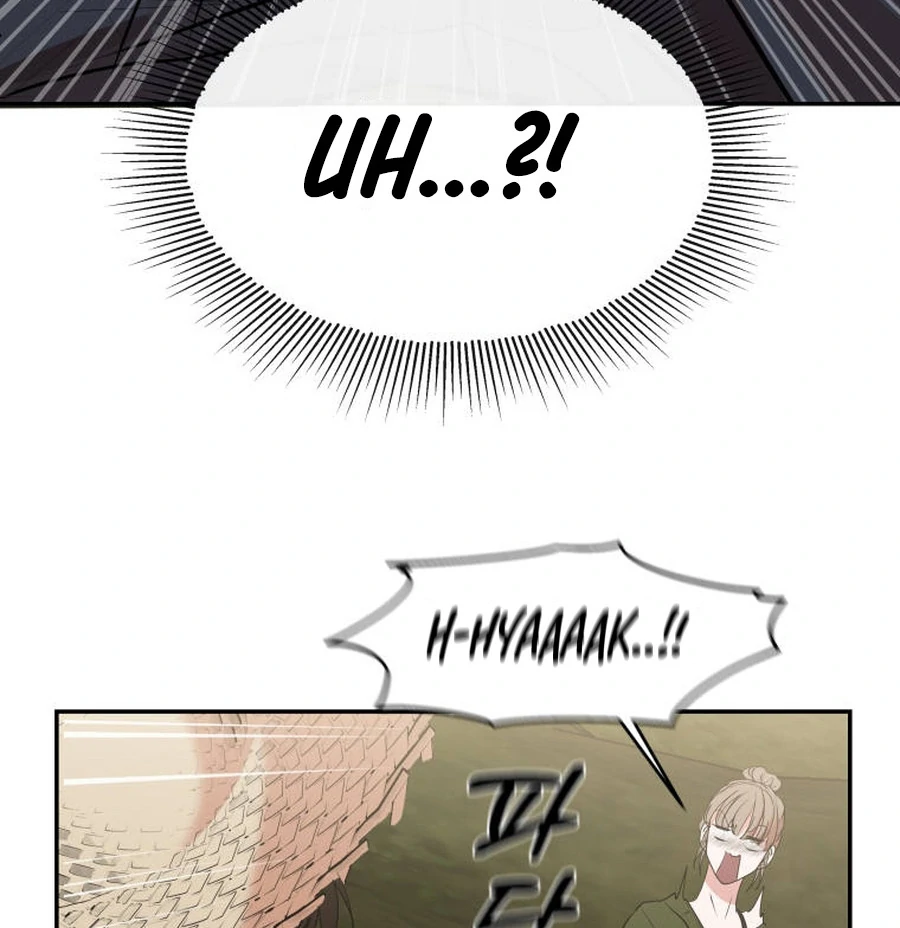 Can Love Also Lead to Farming? Chapter 1 - page 177