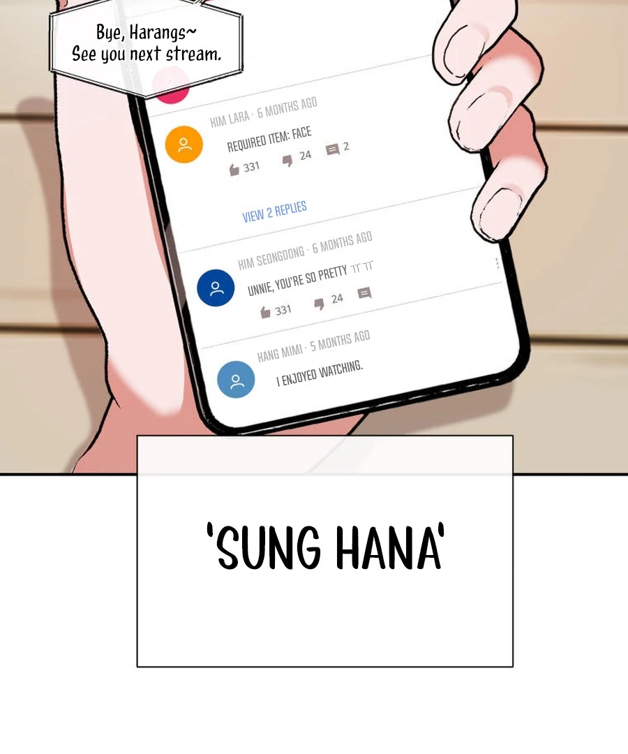 Can Love Also Lead to Farming? Chapter 1 - page 30