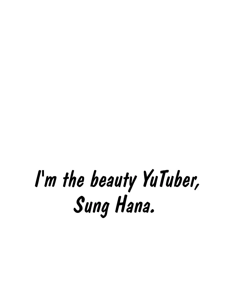 Can Love Also Lead to Farming? Chapter 1 - page 1