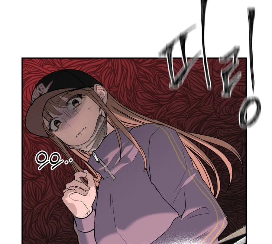 Can Love Also Lead to Farming? Chapter 1 - page 53