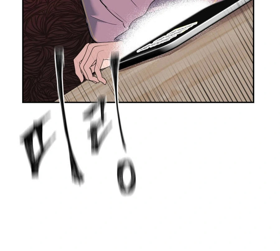 Can Love Also Lead to Farming? Chapter 1 - page 54