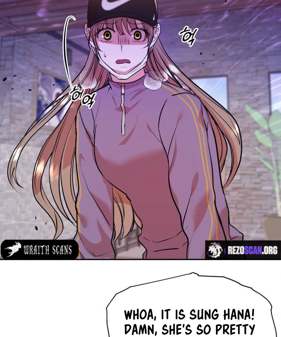 Can Love Also Lead to Farming? Chapter 1 - page 58