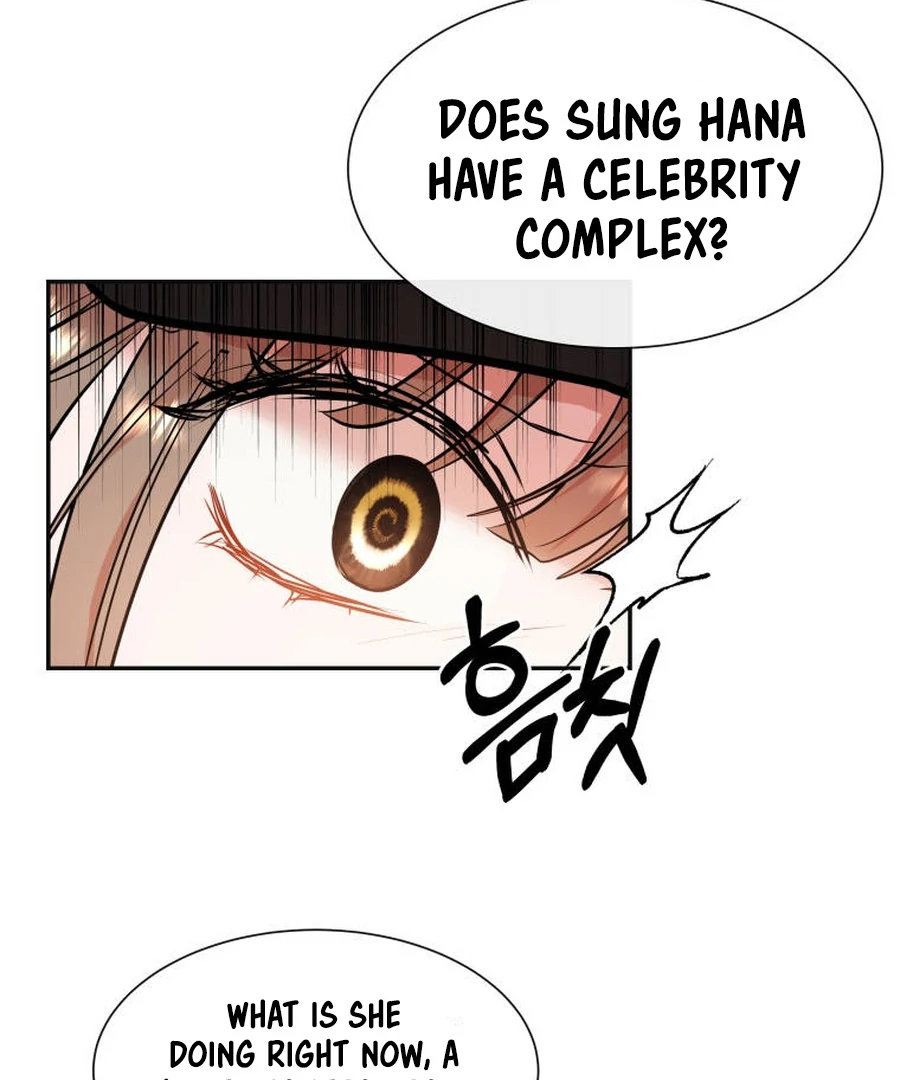 Can Love Also Lead to Farming? Chapter 1 - page 62