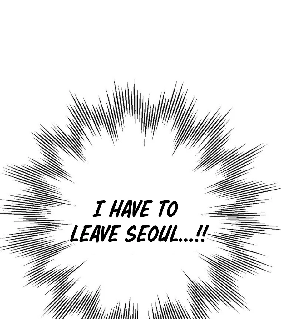 Can Love Also Lead to Farming? Chapter 1 - page 67