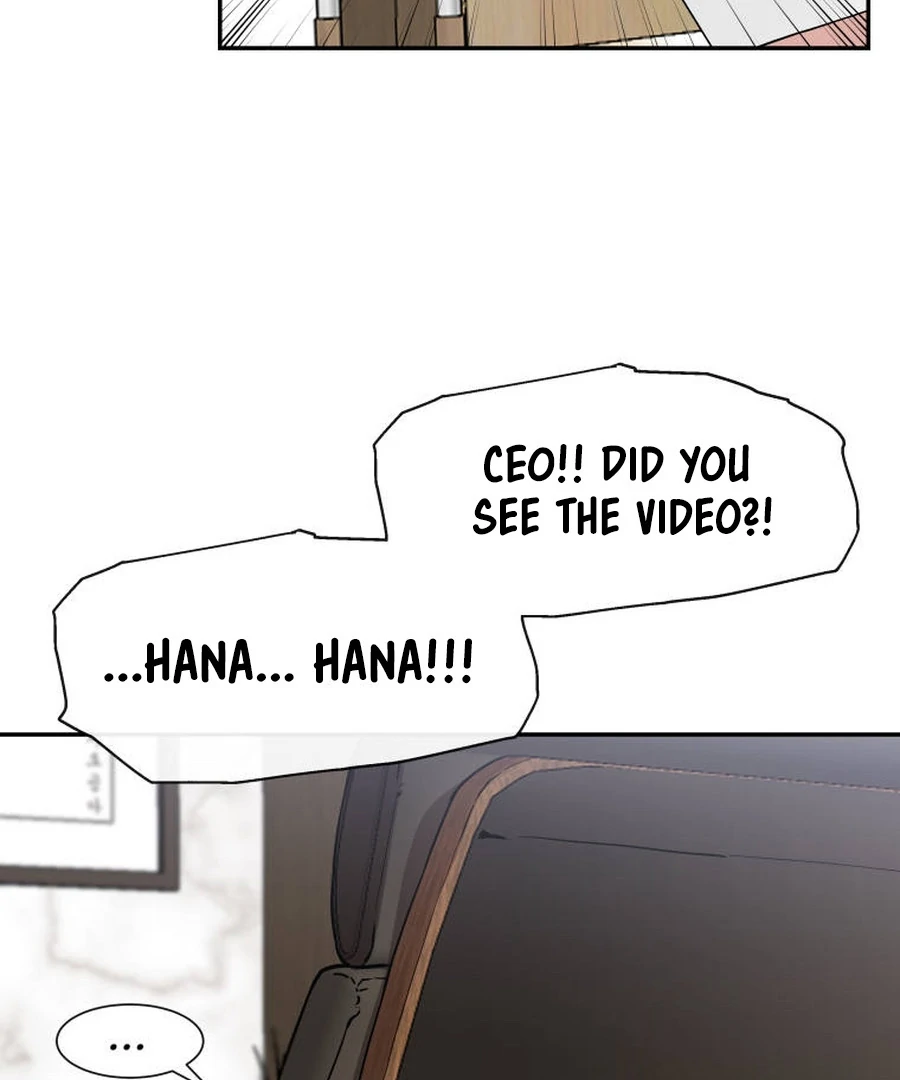 Can Love Also Lead to Farming? Chapter 1 - page 71