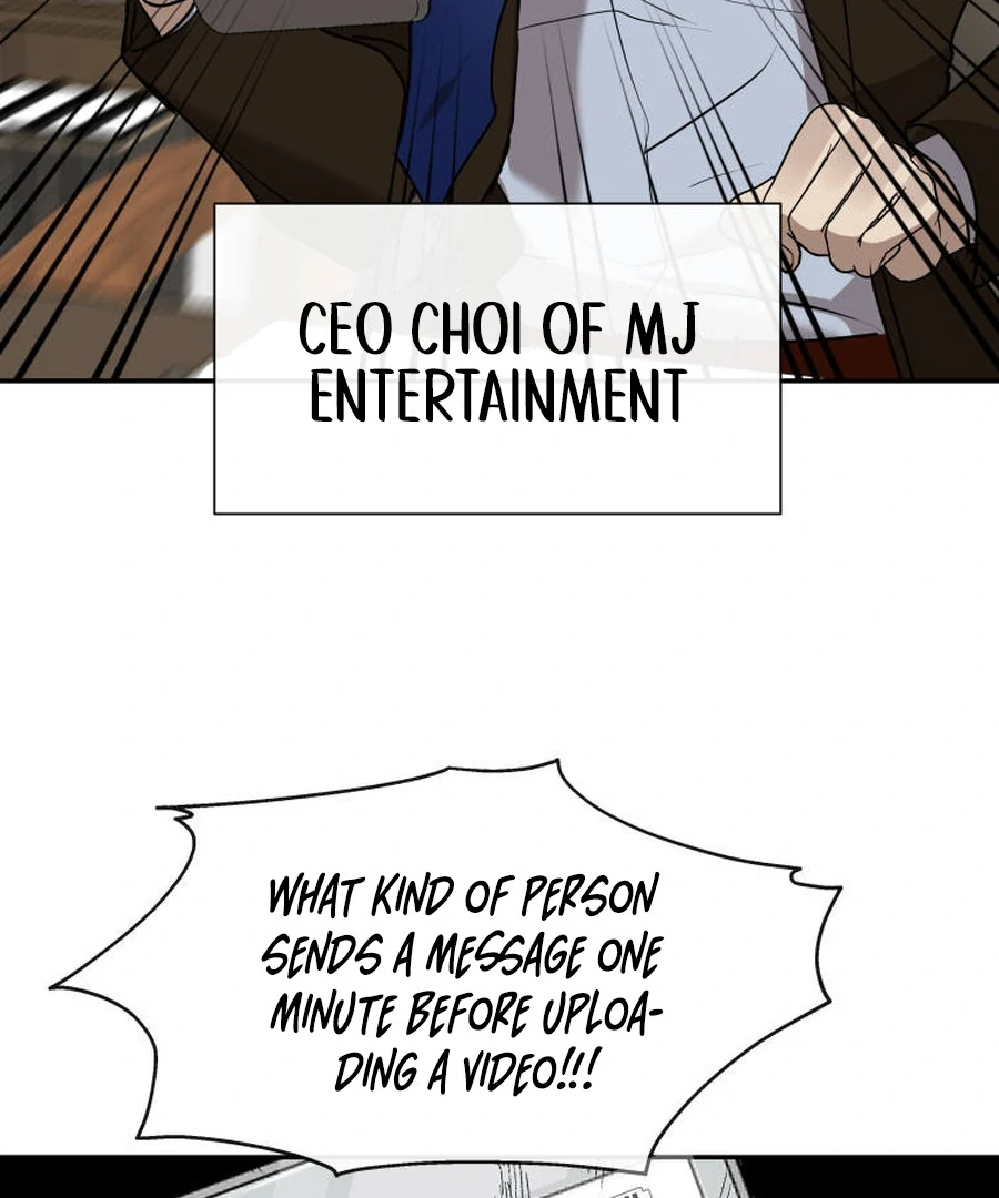 Can Love Also Lead to Farming? Chapter 1 - page 74