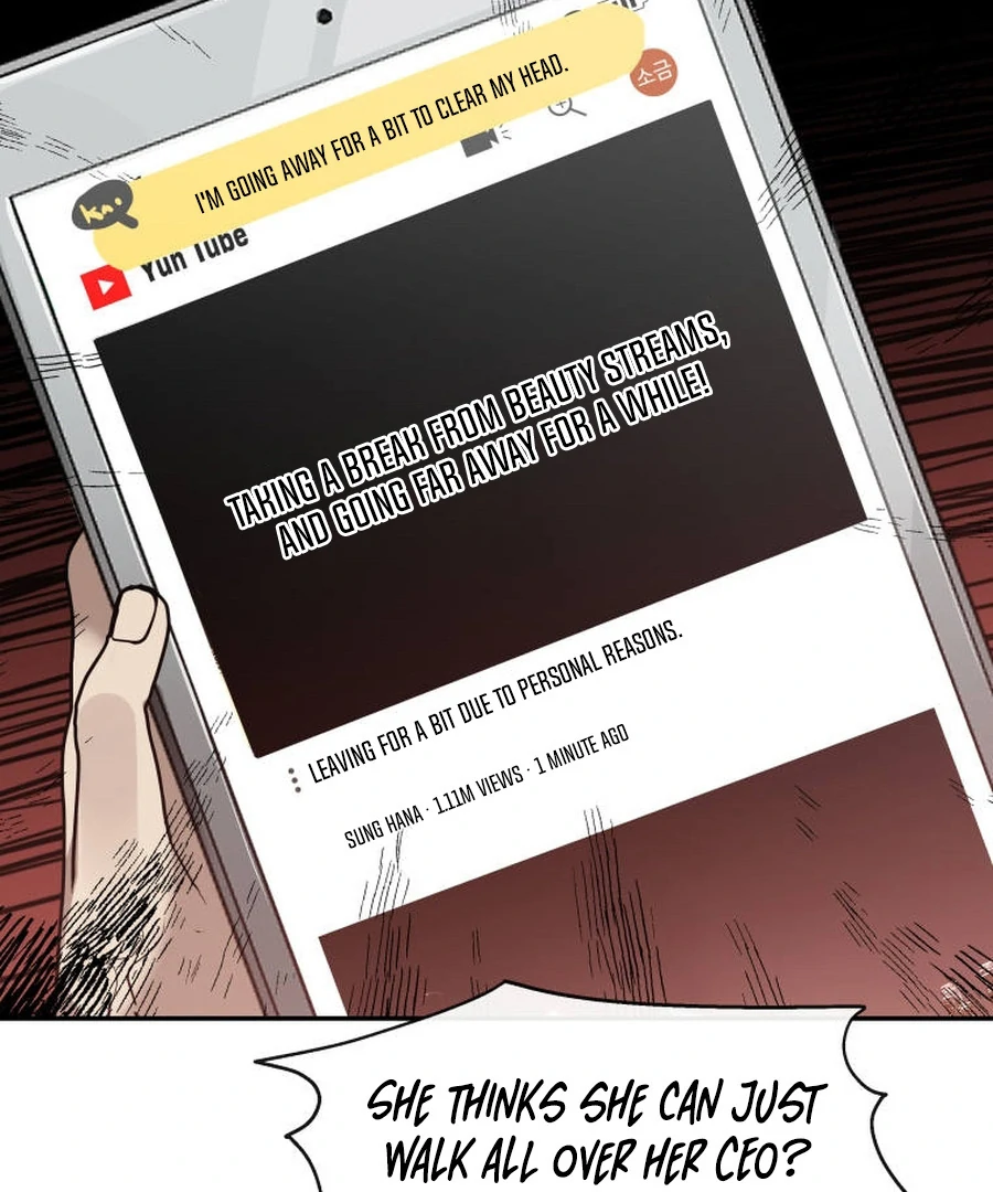 Can Love Also Lead to Farming? Chapter 1 - page 75