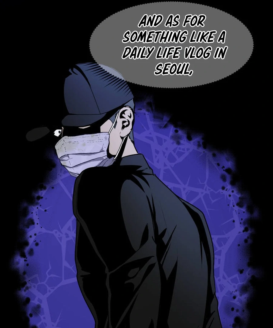 Can Love Also Lead to Farming? Chapter 1 - page 83