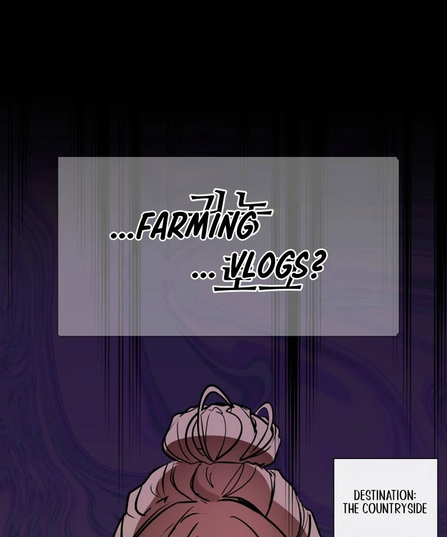 Can Love Also Lead to Farming? Chapter 1 - page 87