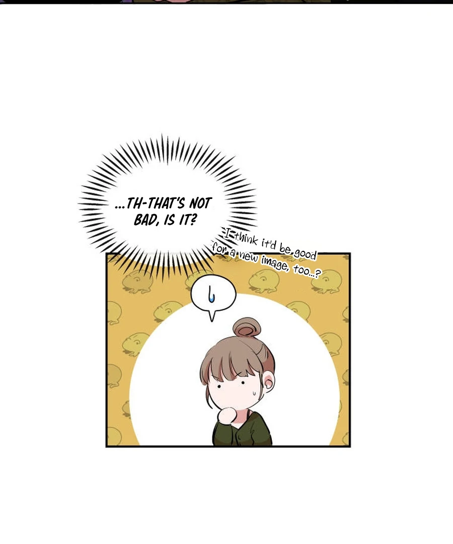 Can Love Also Lead to Farming? Chapter 1 - page 89