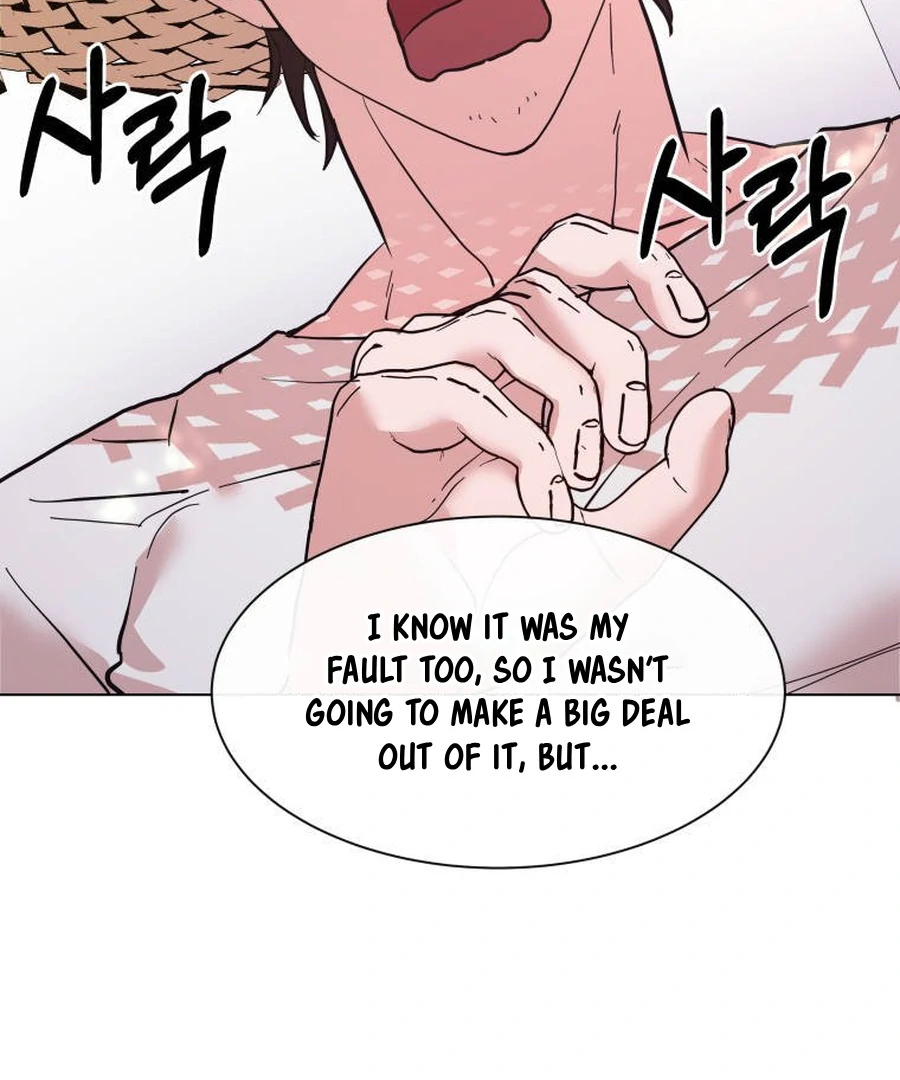 Can Love Also Lead to Farming? Chapter 4 - page 102