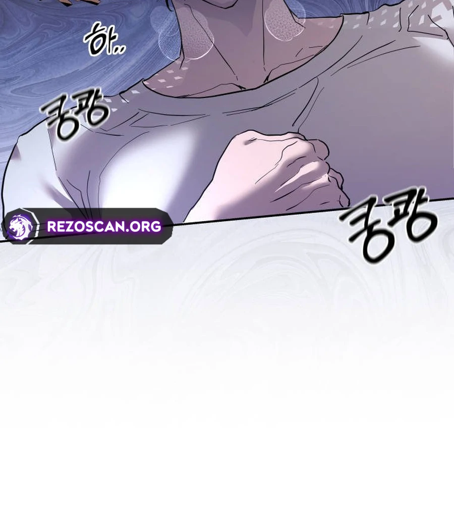 Can Love Also Lead to Farming? Chapter 4 - page 110