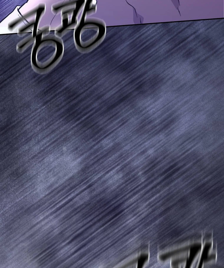 Can Love Also Lead to Farming? Chapter 4 - page 113