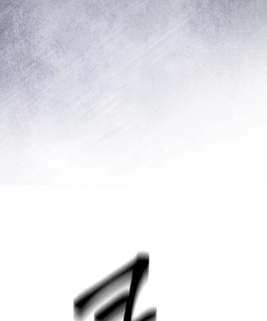 Can Love Also Lead to Farming? Chapter 4 - page 115