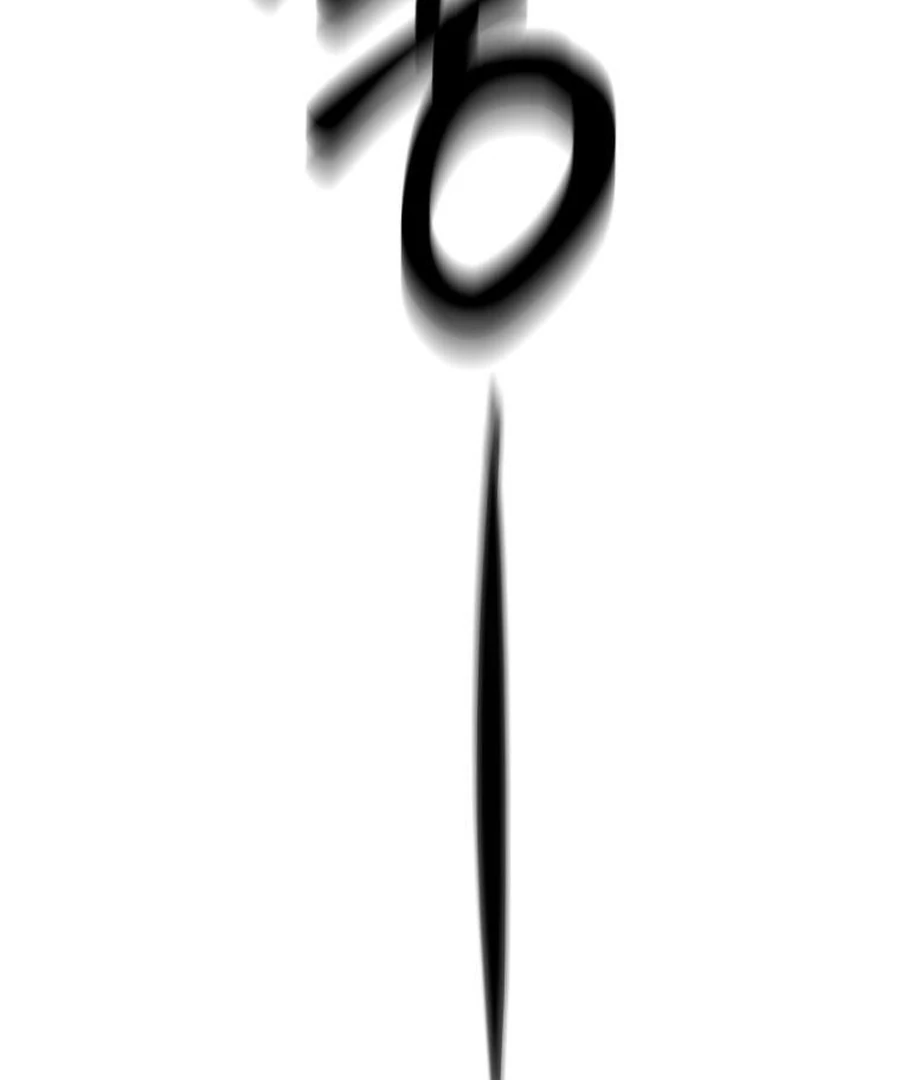 Can Love Also Lead to Farming? Chapter 4 - page 116