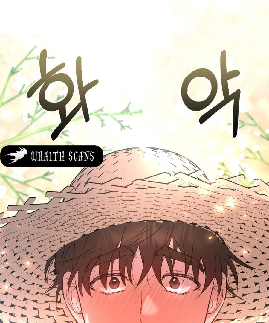 Can Love Also Lead to Farming? Chapter 4 - page 122