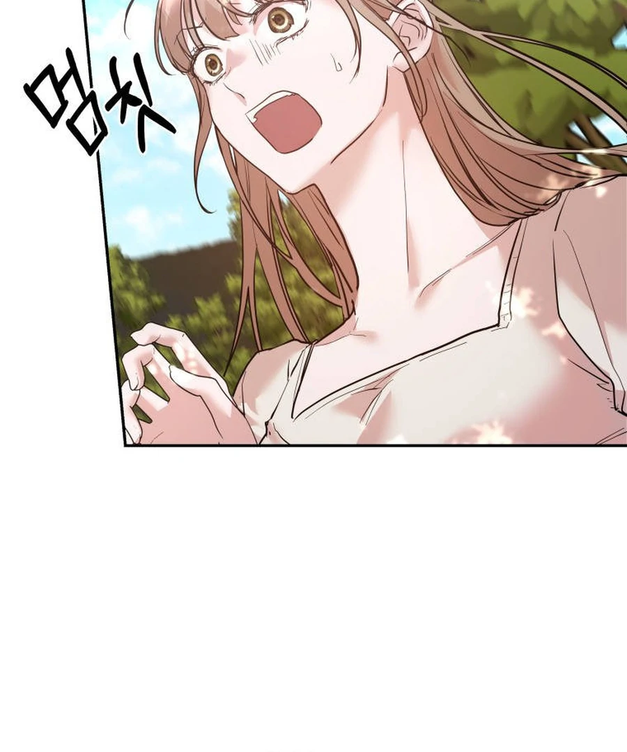 Can Love Also Lead to Farming? Chapter 4 - page 132