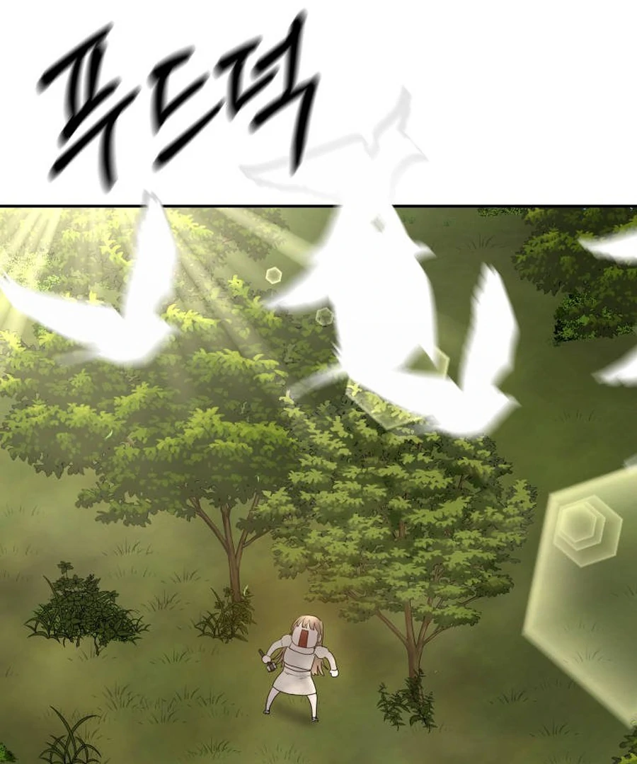 Can Love Also Lead to Farming? Chapter 4 - page 31