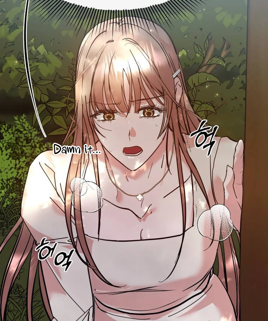 Can Love Also Lead to Farming? Chapter 4 - page 33