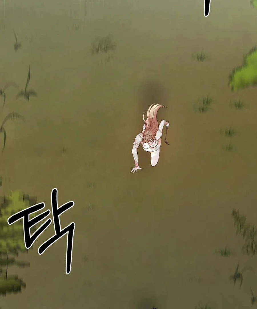 Can Love Also Lead to Farming? Chapter 4 - page 56