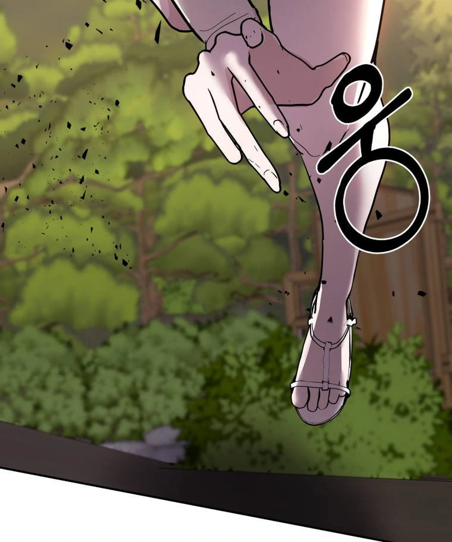 Can Love Also Lead to Farming? Chapter 4 - page 66