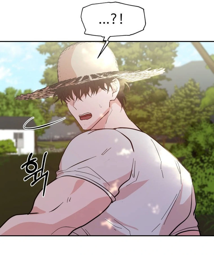 Can Love Also Lead to Farming? Chapter 4 - page 69