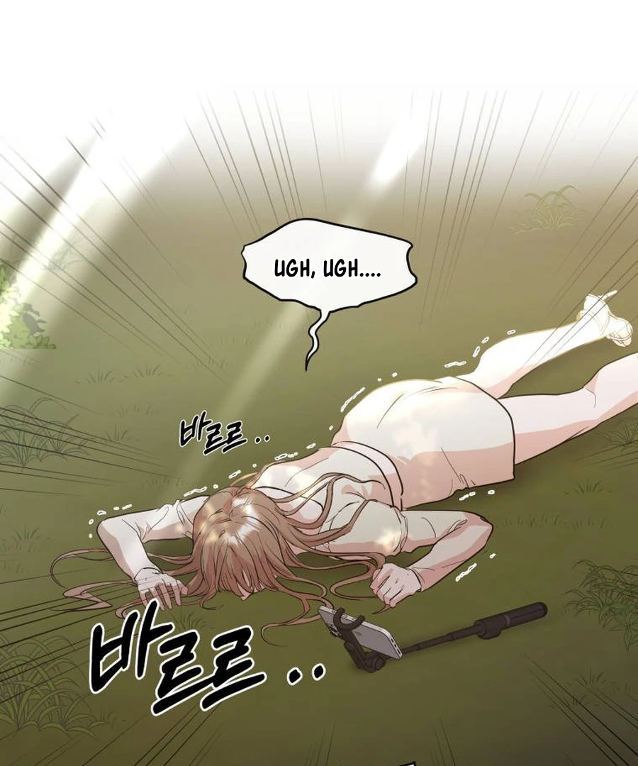 Can Love Also Lead to Farming? Chapter 4 - page 70