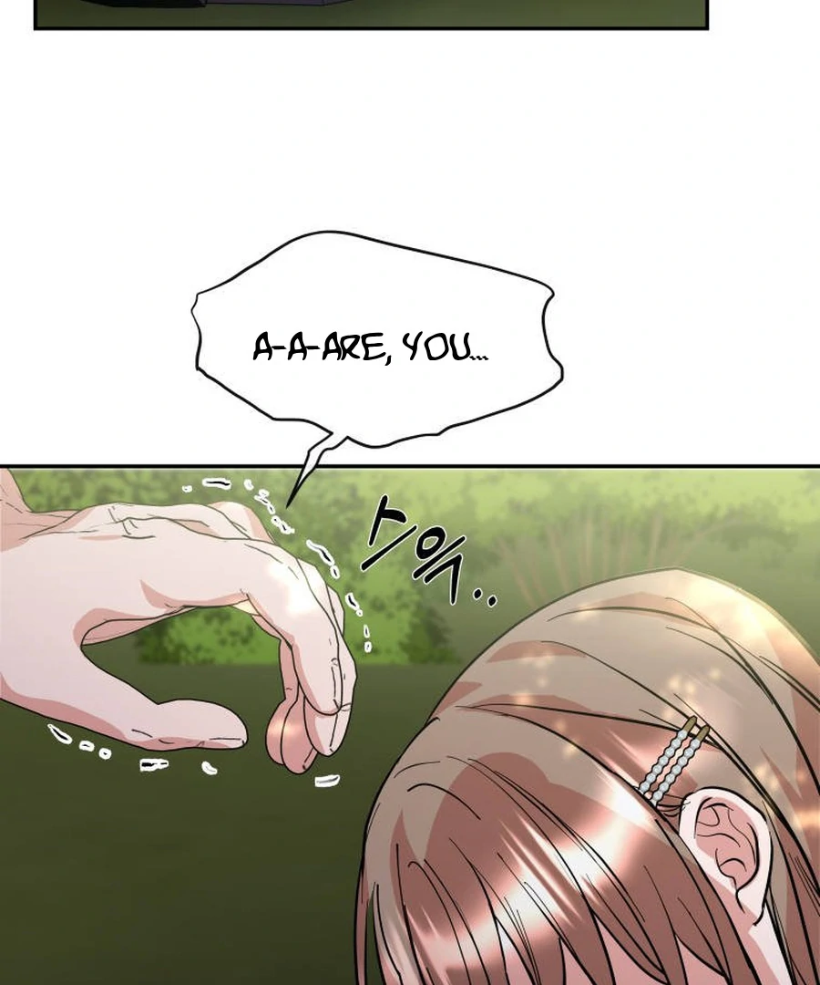 Can Love Also Lead to Farming? Chapter 4 - page 74