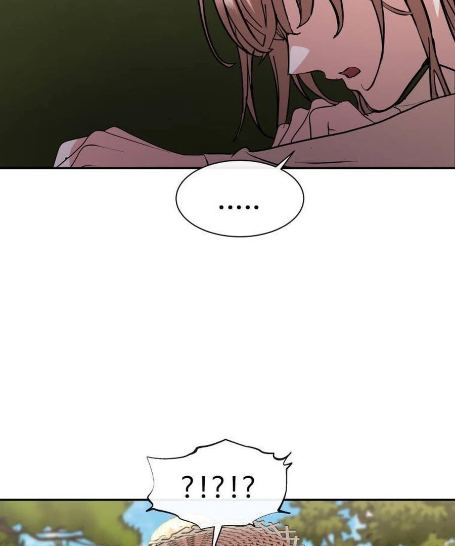 Can Love Also Lead to Farming? Chapter 4 - page 75