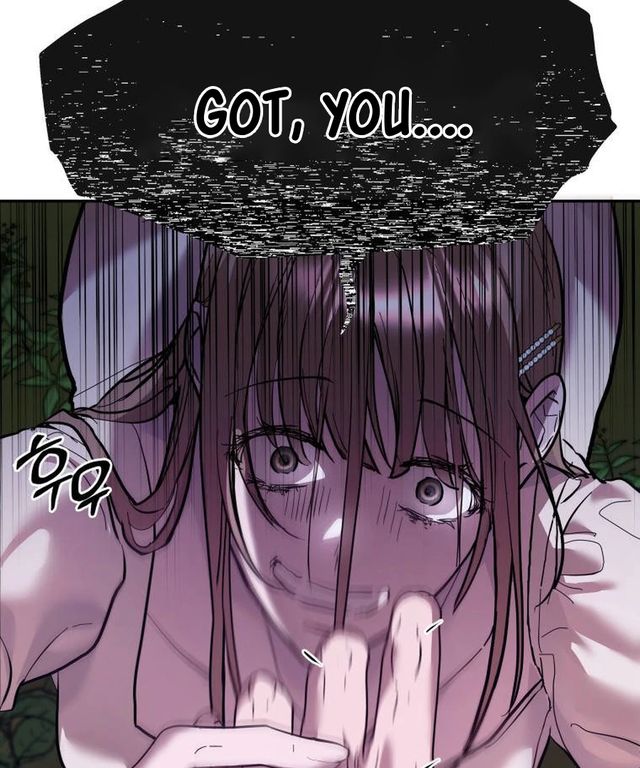 Can Love Also Lead to Farming? Chapter 4 - page 77