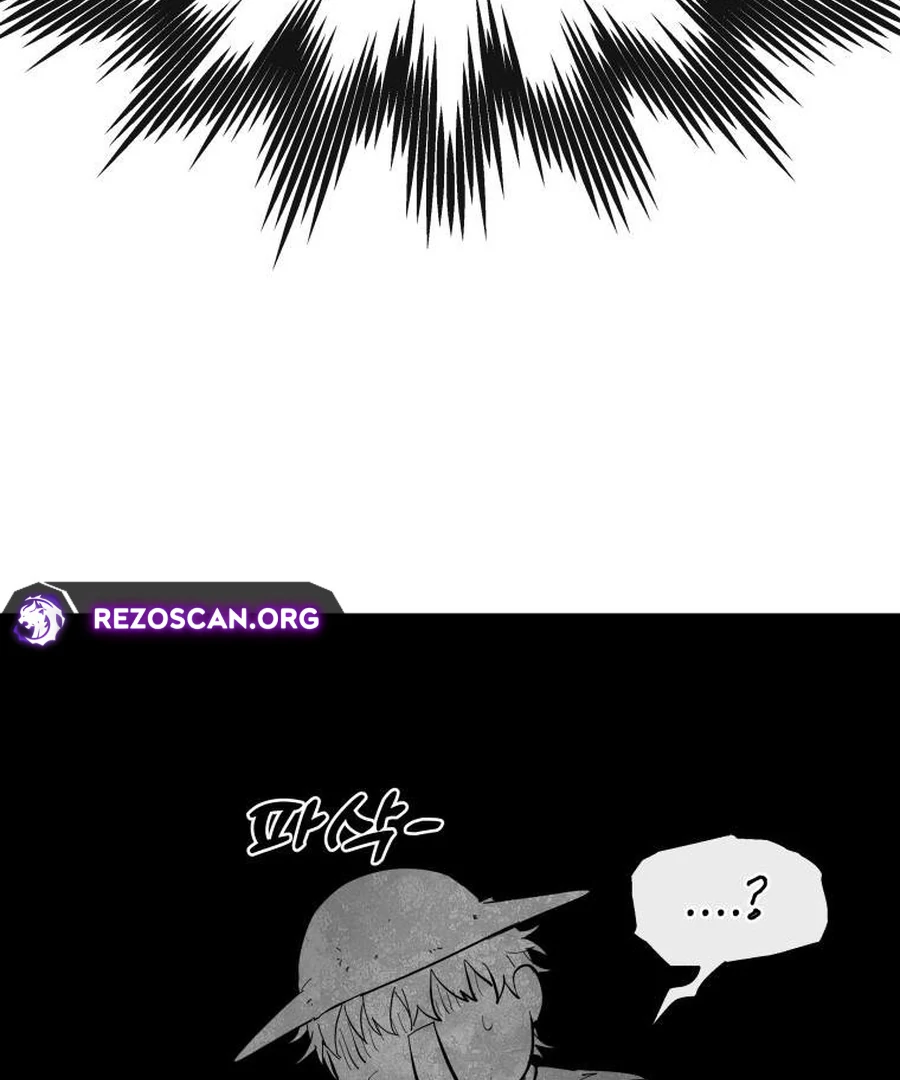 Can Love Also Lead to Farming? Chapter 4 - page 90