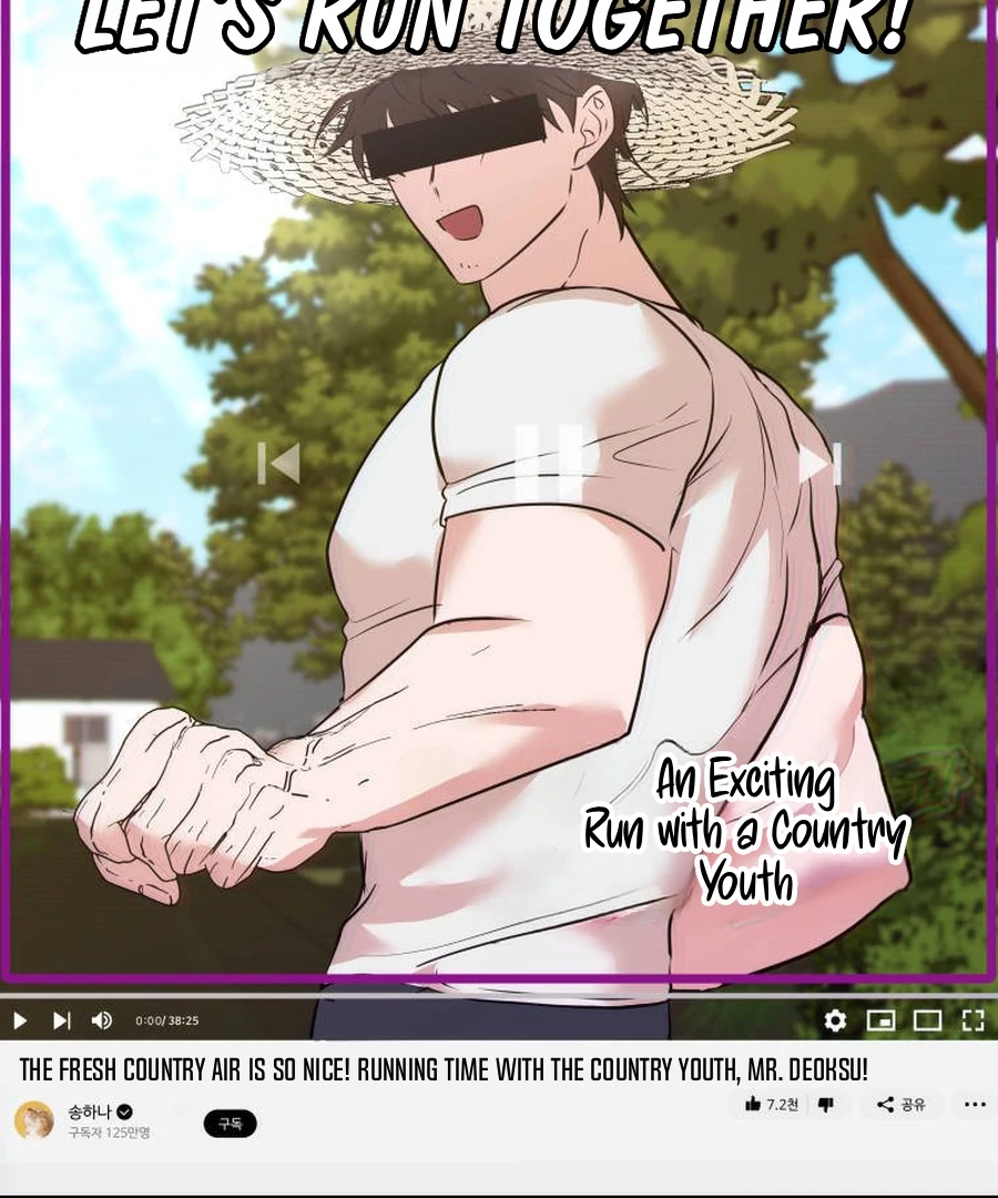 Can Love Also Lead to Farming? Chapter 5 - page 105