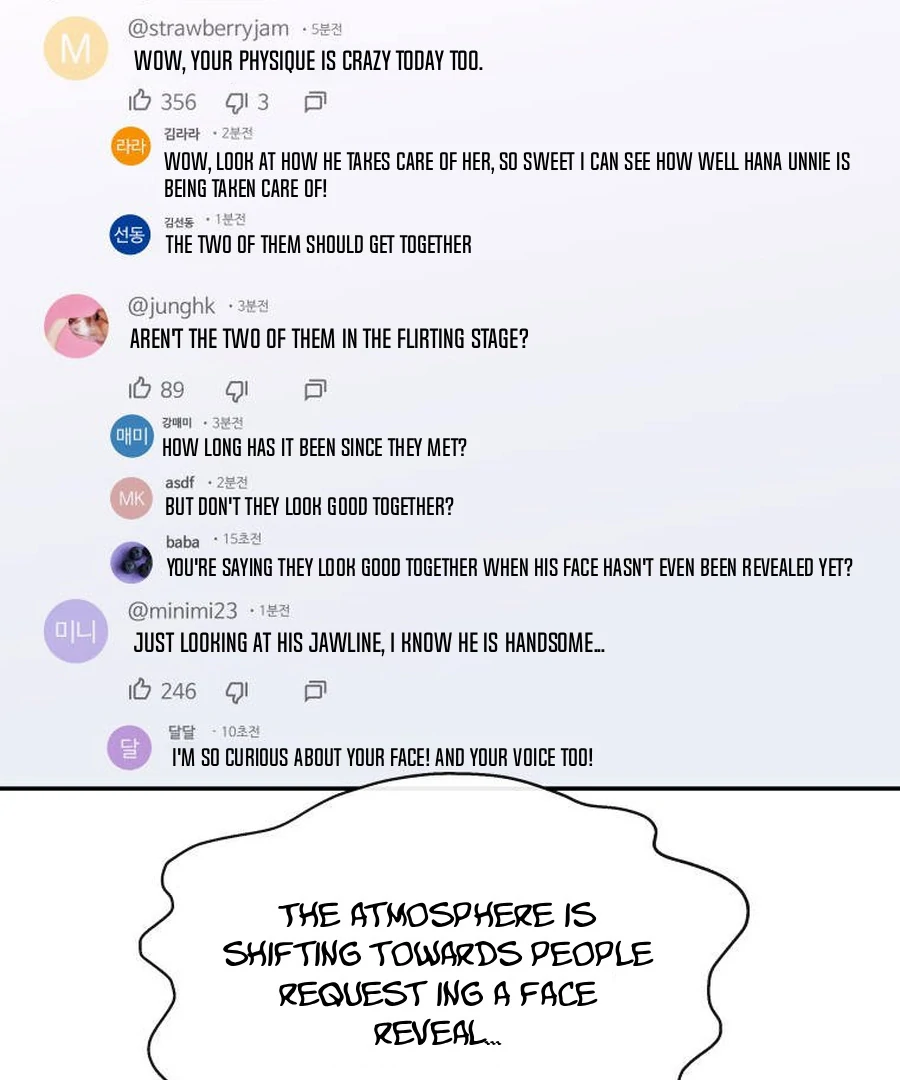 Can Love Also Lead to Farming? Chapter 5 - page 113