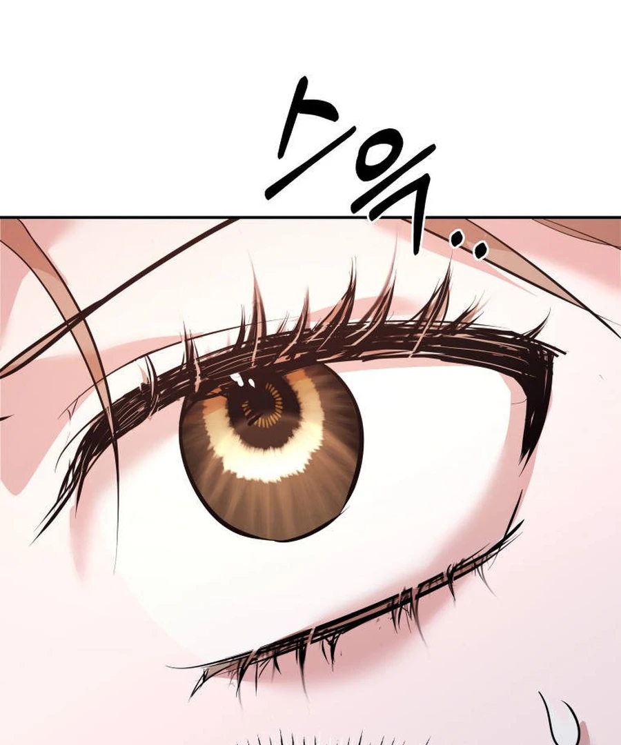 Can Love Also Lead to Farming? Chapter 5 - page 118