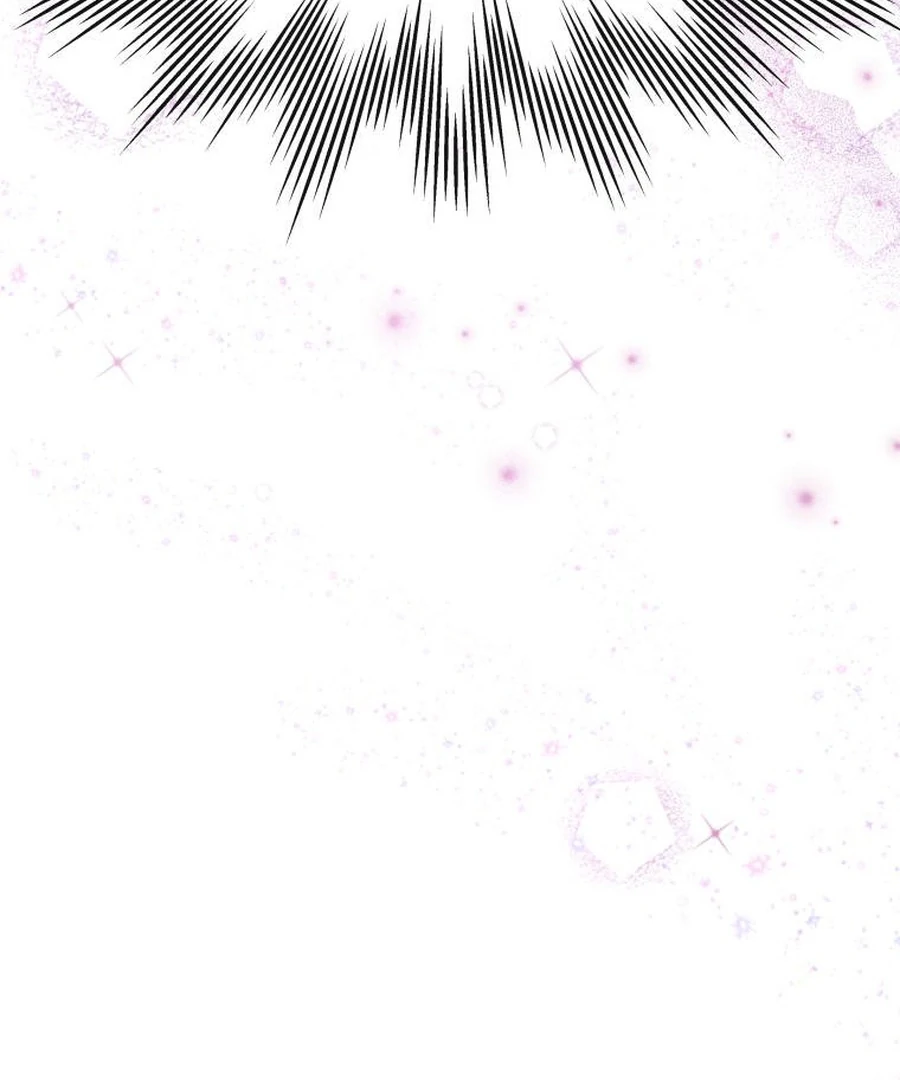 Can Love Also Lead to Farming? Chapter 5 - page 124